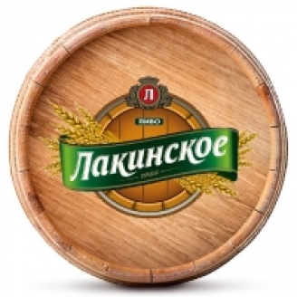 Пиво "Лакинское" светлое